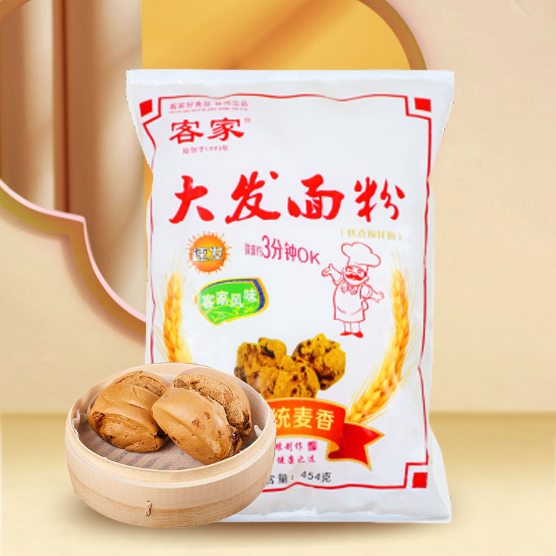 大發面粉500g